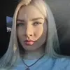 Отзыв от Роза Шульгина