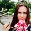 Отзыв от Мария Хромова