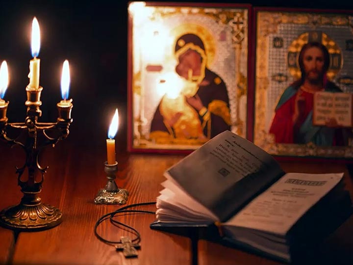 Эффективная молитва от гадалки в Петропавловке для возврата любимого человека
